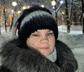 Наташа, 45 лет, Волхов