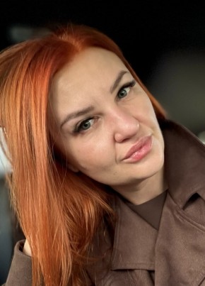 Екатерина из Хабаровска 41 год