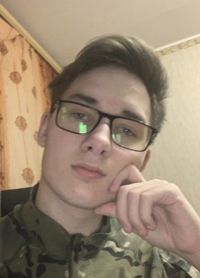 Олег, 20, Россия, Чехов