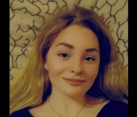 Полина, 19 лет, Москва