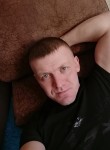Денис, 34 года, Челябинск