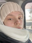 Анастасия, 20 лет, Томск