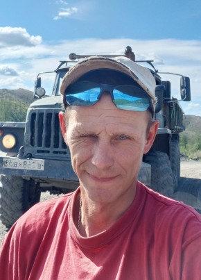 Иван, 40, Россия, Сусуман