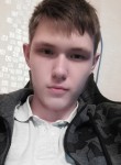 Егор, 23 года, Новосибирск