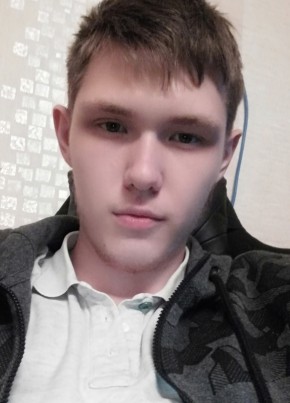 Егор, 23, Россия, Новосибирск