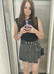 Natalya, 37, Krasnodar