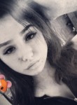 Alina - Казань