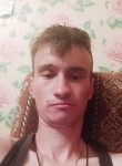 Ранис, 24 года, Ульяновск