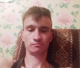 Ранис, 24 года, Ульяновск