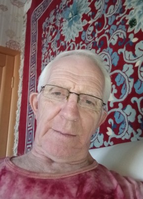 Павел из Котласа 70 лет