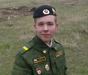 Евгений, 28 лет, Коряжма