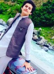 Amar sayed, 20 лет, پشاور