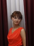 Виктория, 35 лет, Кузнецк
