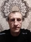 Сергей, 46 лет, Комсомольск-на-Амуре