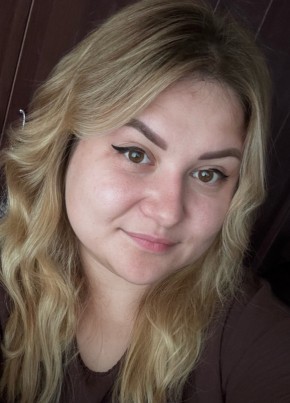 Екатерина из Ухты 31 год