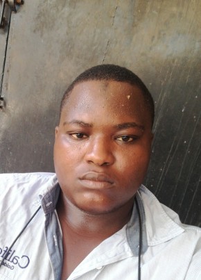 Arafath, 24, République Togolaise, Lomé