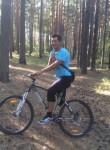 михаил, 27 лет, Челябинск