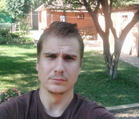 Игорь, 29 лет, Пашковский