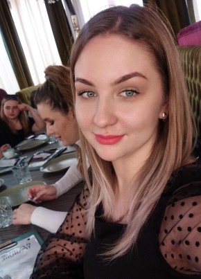 Анастасия, 25, Россия, Симферополь