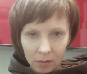 Оксана, 45 лет, Саратов