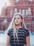 Дарина, 25 лет, Пермь