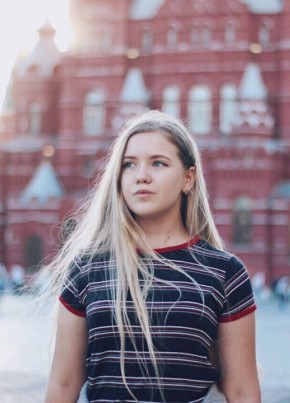 Дарина, 25, Россия, Пермь