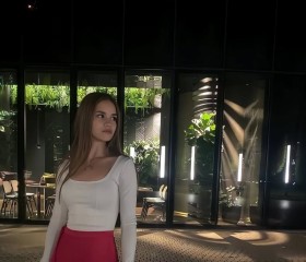Alisa, 24, Moscow