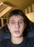 Павел, 19 лет, Краснодар