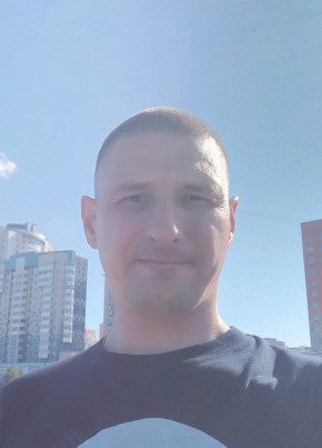 Leonid, 37, Россия, Тында