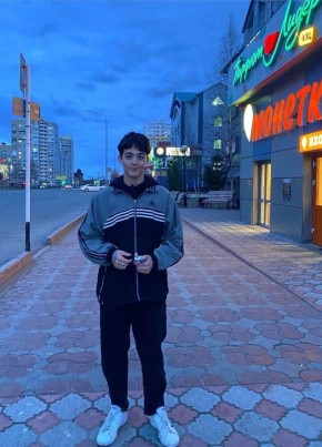 Евгений, 21, Россия, Нягань