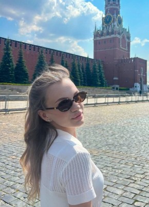 Аня из Санкт-Петербурга 31 год