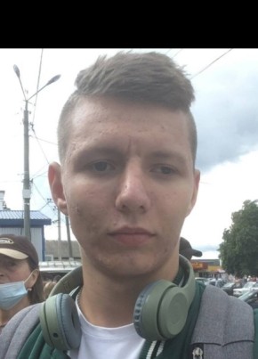Денис, 21, Rzeczpospolita Polska, Warszawa