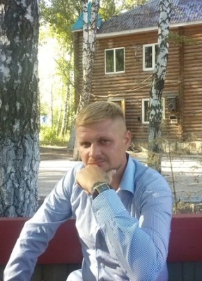 Эдуард, 43, Россия, Альметьевск