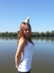 Кристина, 27 лет, Ачинск