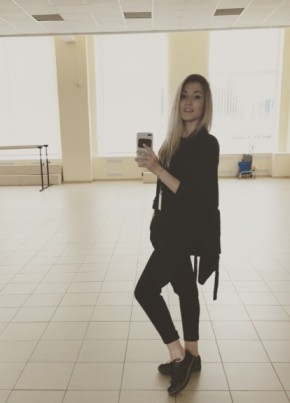 Лилия, 28, Россия, Домодедово