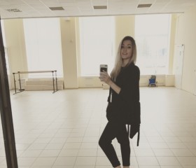 Лилия, 28 лет, Домодедово