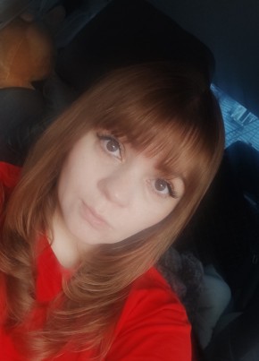 Алена из Кемерово 42 года