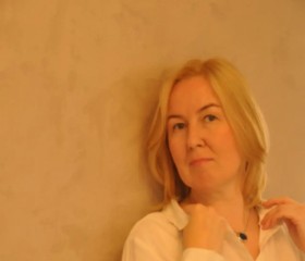 Svetlana, 40, Moscow