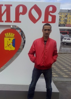 Ruslan, 38, Russia, Kirov (Kirov)