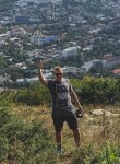 Кирилл - Пятигорск