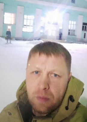 Андрей, 38, Россия, Вельск