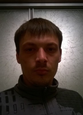 Сергей, 40, Россия, Благовещенск (Амурская обл.)