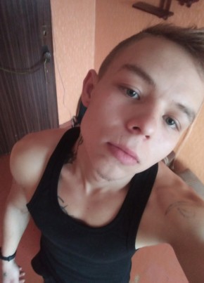 Сергей, 25, Россия, Унеча