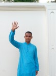 Dipu, 23 года, চট্টগ্রাম