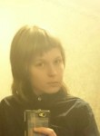 Людмила, 26 лет, Улан-Удэ