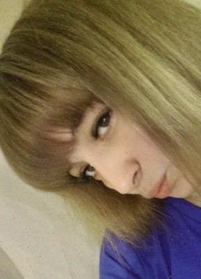 Мария из Челябинска 31 год