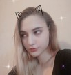 Лилиана