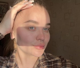 Vladislava, 25, Volgograd