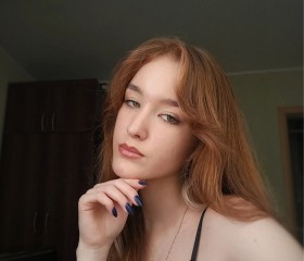 Арина, 22 года, Москва