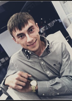 Дмитрий, 29, Україна, Дніпро
